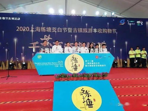 地理标志产品点亮十一黄金周，乡村观光游焕发新活力