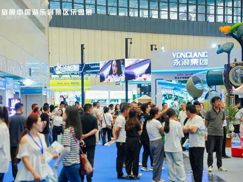 2025中部游乐展 VR/AR、电玩与体感游戏盛宴，开启休闲观光新体验